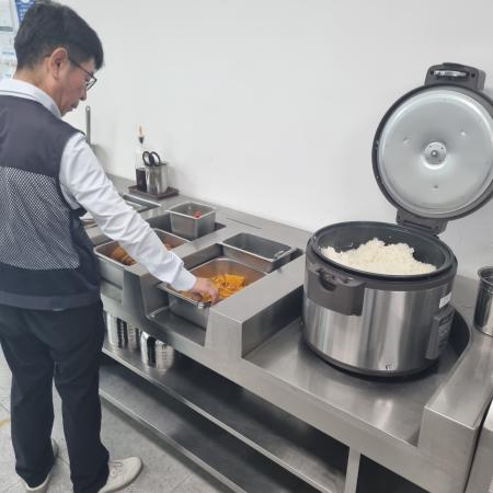 사진군포시