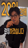 23일 혼수상태 딛고 운명 탐구…음악평론가 강헌 별세