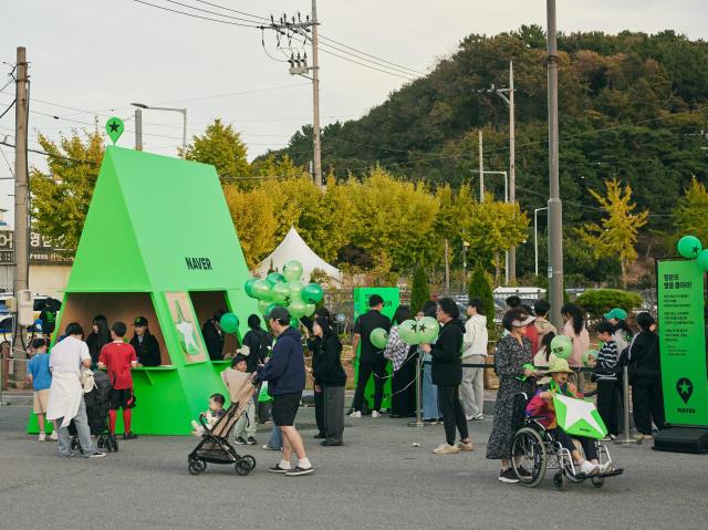 지난 16일부터 18일까지 목포시 일대에서 로컬그로스 캠페인 행사장 전경 사진네이버