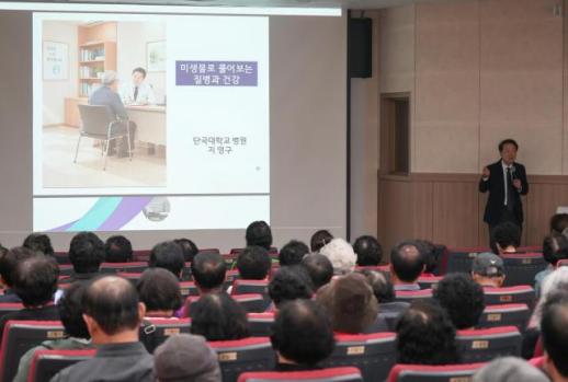 서천군, 암 예방·조기검진 중요성 알린다…전문의 3명 건강 특강