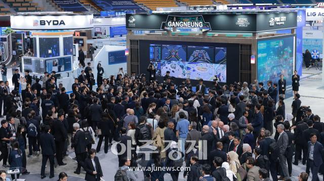 사진유대길 기자 dbeorlf123ajunewscom