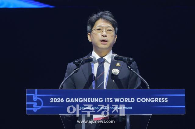 La ministra de Transporte Hong Ji-seon inaugura la Cumbre Mundial de ITS 2026 en Gangneung