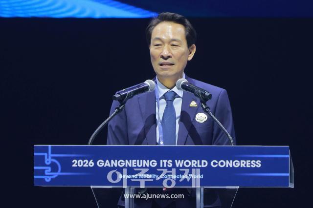 محافظ كانغوون يلقي كلمة افتتاحية في المؤتمر العالمي للنقل الذكي 2026 في غانغنيونغ