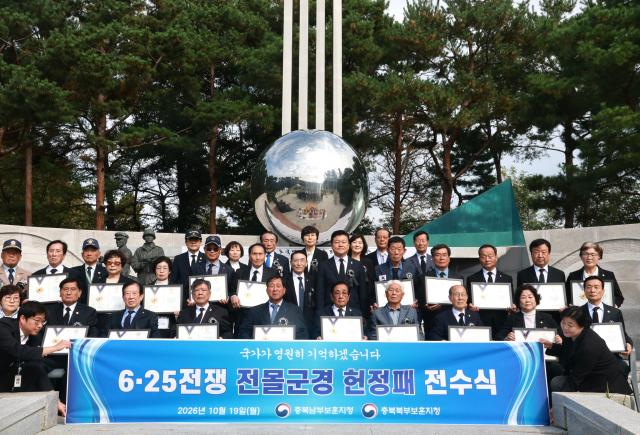 사진충북도