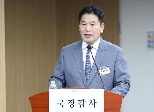 [2026 국정감사] 정부는 통합 발표했는데…가스·석유공사 사장 비전·시너지 설명 못 들어