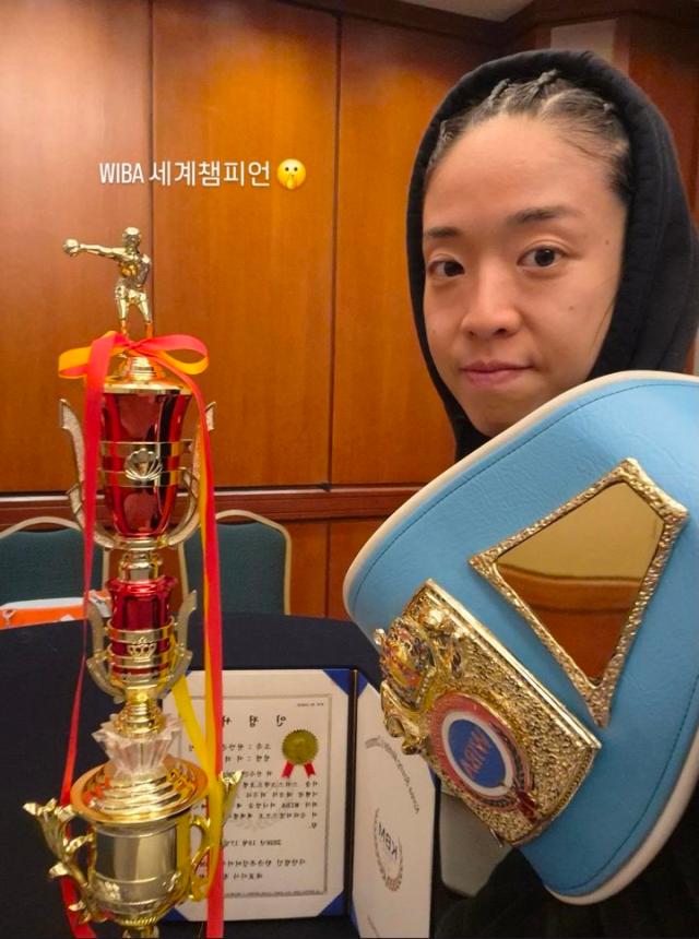 사진서려경 인스타그램