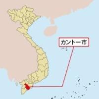 사진NNA 제공