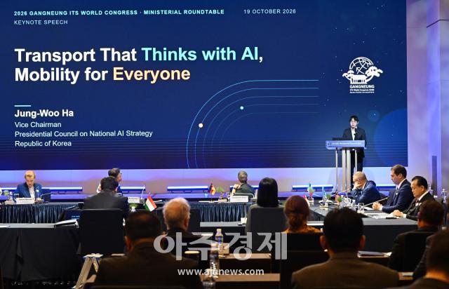 사진유대길 기자 dbeorlf123ajunewscom