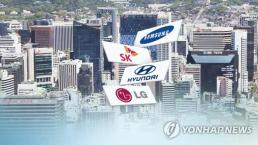 LG 무선 월페이퍼 TV, 美 타임 올해 최고 발명품 선정