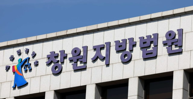 사진연합뉴스