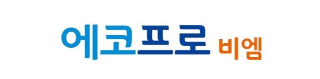 에코프로비엠 CI 사진에코프로비엠