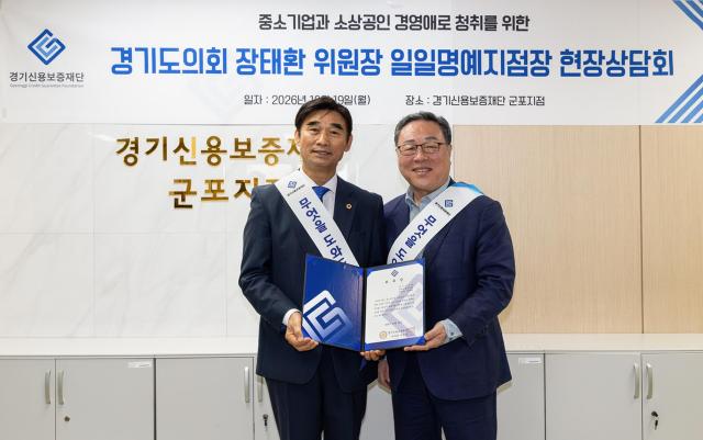 사진경기신보