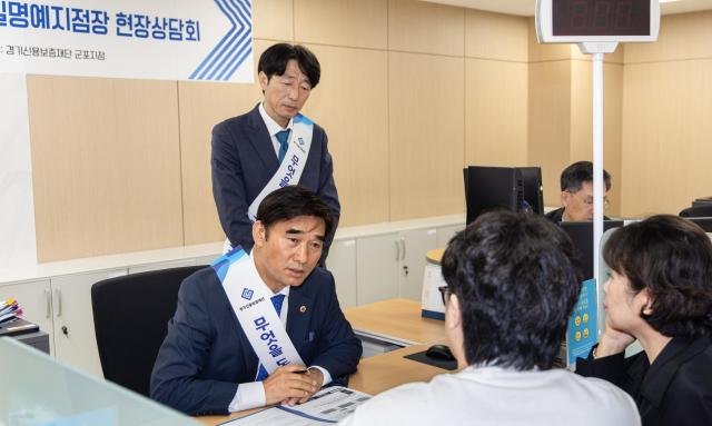 사진경기신보