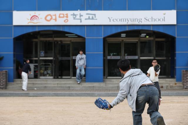 Koreas own children, still waiting to belong