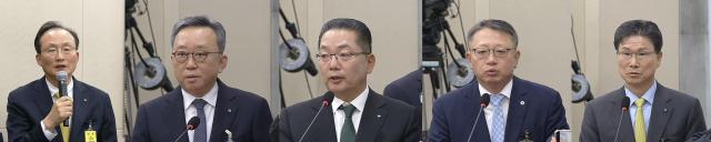 왼쪽부터 이환주 KB국민은행장 정상혁 신한은행장 이호성 하나은행장 정진완 우리은행장 강태영 NH농협은행장 사진 국회TV