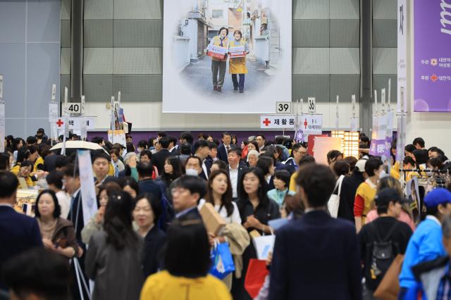 2026 Red cross bazaar held at COEX