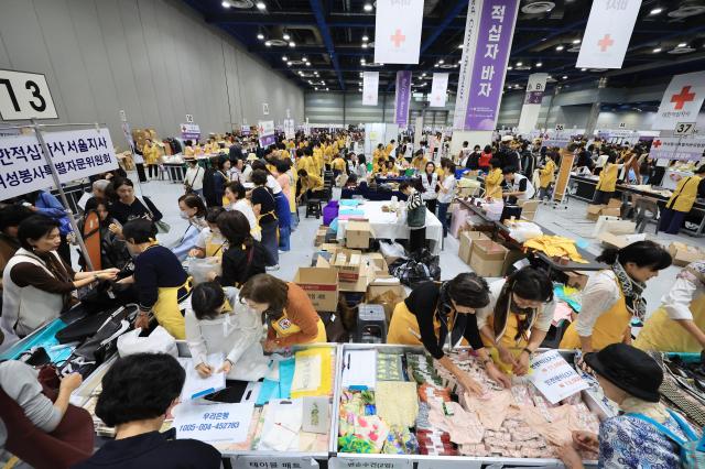 2026 Red cross bazaar held at COEX