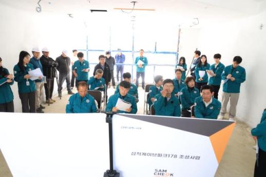 삼척시의회, 제274회 임시회 주요 사업장 답사 2일차…파크골프장·케이브파크178·도계 도시재생 등 5곳 점검