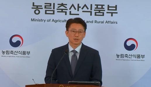 농림축산식품부 변상문 대변인 사진연합뉴스