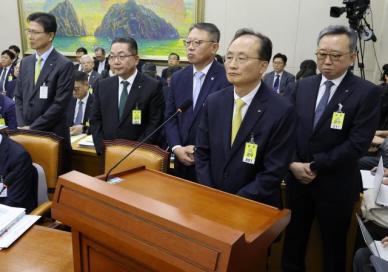 [2026 국감] 국감서 은행권 가산금리 인하 효과 논란…우대금리 축소에 꼼수 비판