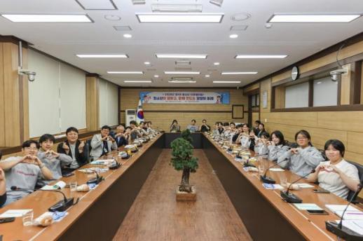 양양군, 청소년에 연 최대 60만원 지역화폐 지급 추진…청소년 기본지원금 2027년 내 도입 목표
