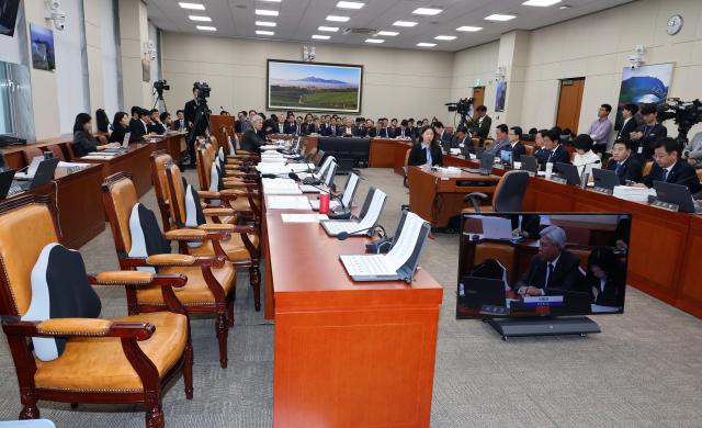 Intensos enfrentamientos entre coaliciones en segunda mitad de fiscalización parlamentaria sobre abolición de Fiscalía