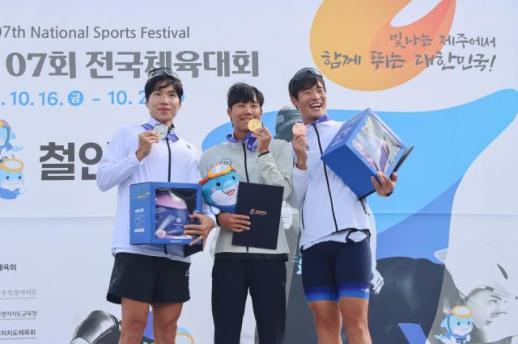 계룡건설 철인3종, 전국체전 3년 연속 종합우승
