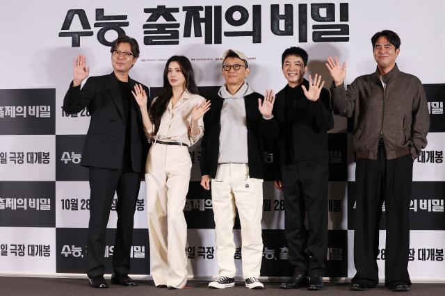 Rueda de prensa de la película 'El secreto de la redacción de la Prueba de Acceso' [Foto=Yonhapnews]
