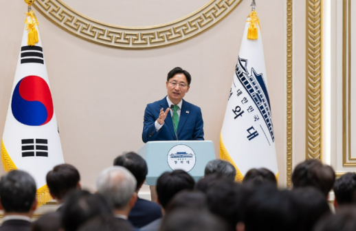 Im Kwang-hyun yêu cầu các nhân viên tham gia ý kiến và điều chỉnh chính sách tại Nhà Xanh