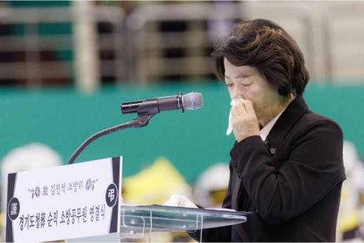 [강대웅의 정문일침(頂門一鍼)] 추미애의 눈물