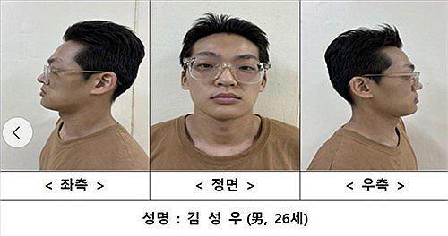 사진연합뉴스
