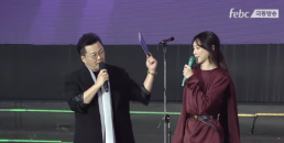 인사 다시 해 공형진, 차지연 향한 논란에 결국 사과…무슨 일?