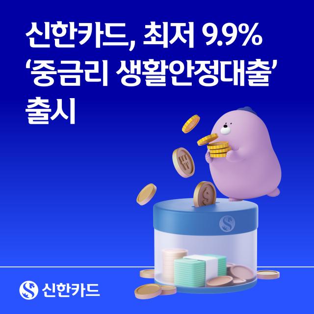 사진신한카드