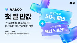 윤성호 마키나락스 대표 AI 정확도 80%로는 현장 못 간다…피지컬 AI로 3년 내 자율 공장
