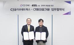 윤성호 마키나락스 대표 AI 정확도 80%로는 현장 못 간다…피지컬 AI로 3년 내 자율 공장