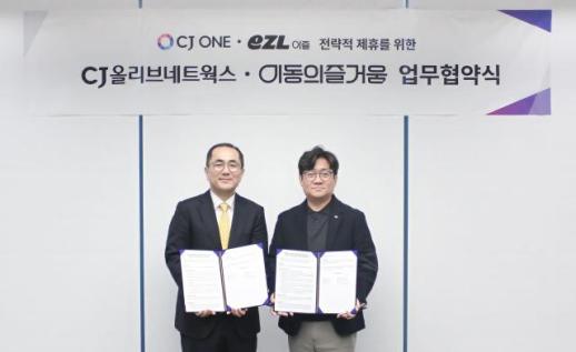 규제·소송 봇물 AI캐릭터챗 시험대...美선 파산, 韓은 국감장 선다