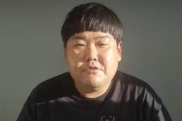 김수영, 게장 원산지·채팅 차단 논란 사과…악의적 비방 힘들었다