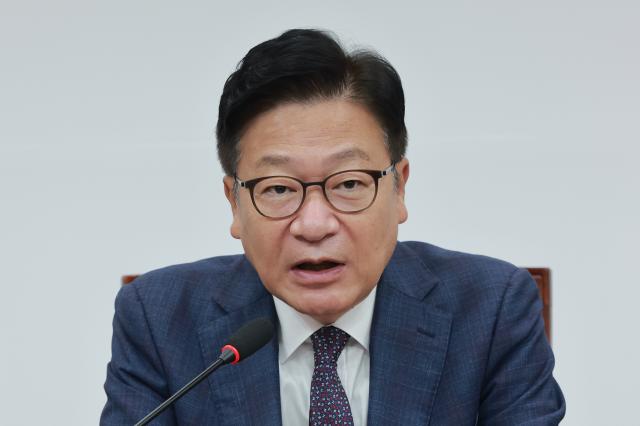 정점식 국민의힘 원내대표가 지난 19일 국회에서 열린 최고위원회의에 참석해 발언하고 있다 사진연합뉴스