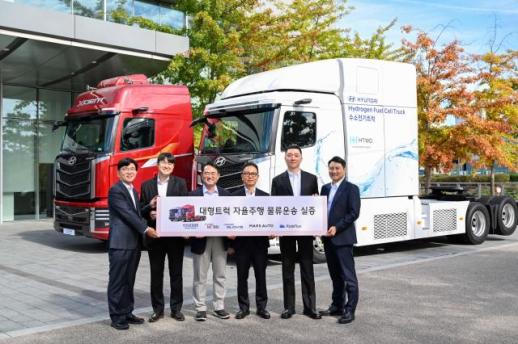 현대차·기아, 레벨4 자율주행 트럭 상용화 속도…400km 장거리 실증