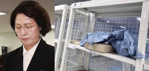 추미애 집무실에 빨대 250개 배송 도착
