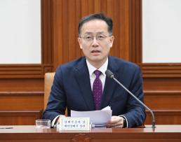 권대영 가상자산 과세, 시장 특성 고려해 세심하게 설계해야