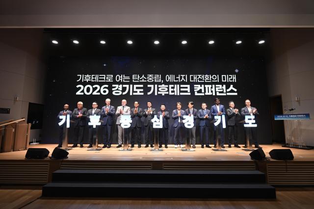 사진경기도