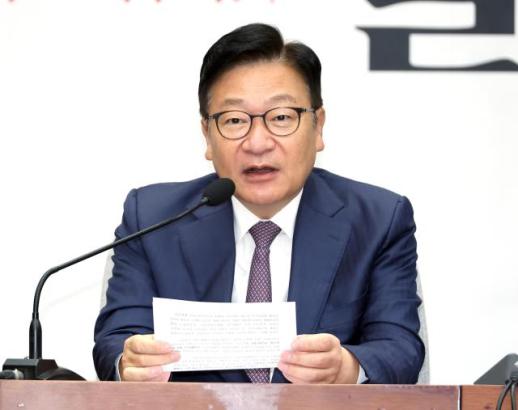 정점식, 김민석 겨냥 휴식 빨대도 모자라 갑질 퍼레이드