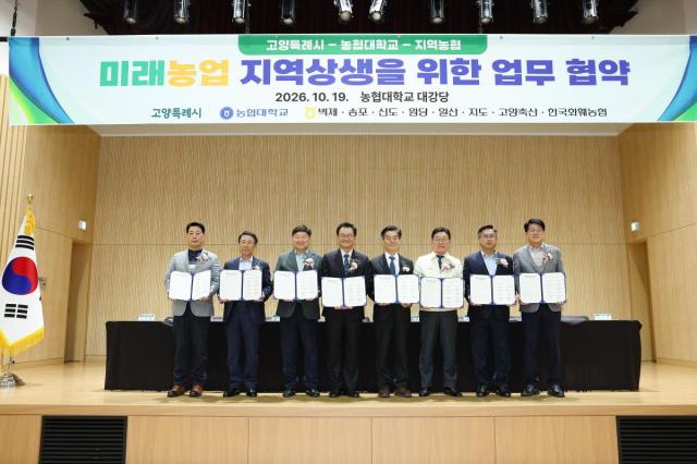 사진고양시