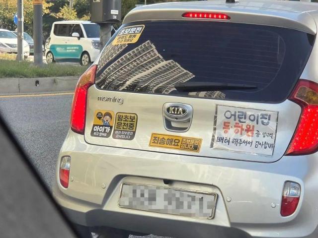 사진SNS 캡처