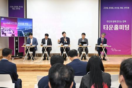 사진안산시