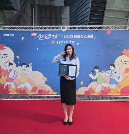사진안산환경재단