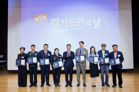 사진안산환경재단