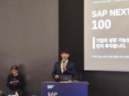 윤성호 마키나락스 대표 AI 정확도 80%로는 현장 못 간다…피지컬 AI로 3년 내 자율 공장