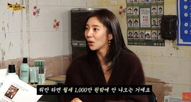 사진유튜브 채널 노빠꾸탁재훈 영상 캡처